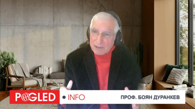 дългова криза, долар срещу юан, еврозона, световна икономика, геополитика