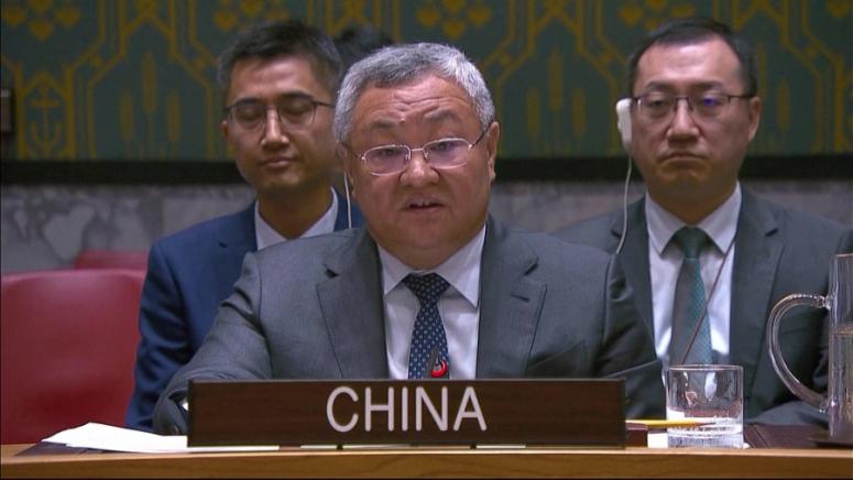 На 20 февруари Общото събрание на ООН проведе междуправителствени преговори