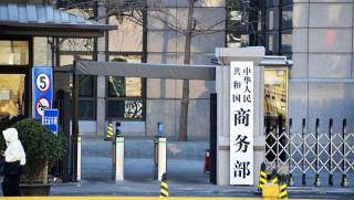 Китай, САЩ, отменят, едностранни мита