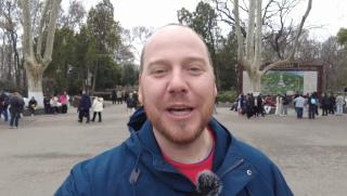 Мавзолей на Сун Ятсен, гробница на династия Мин, Из Китай с Павел