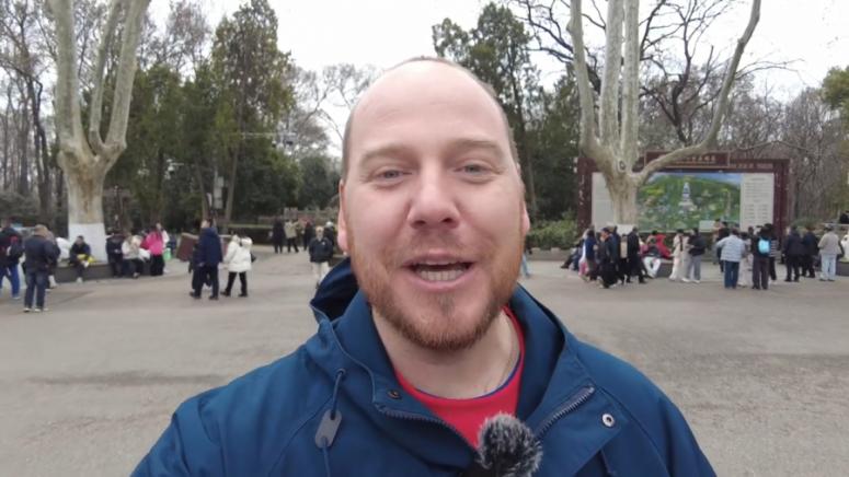 Мавзолей на Сун Ятсен, гробница на династия Мин, Из Китай с Павел