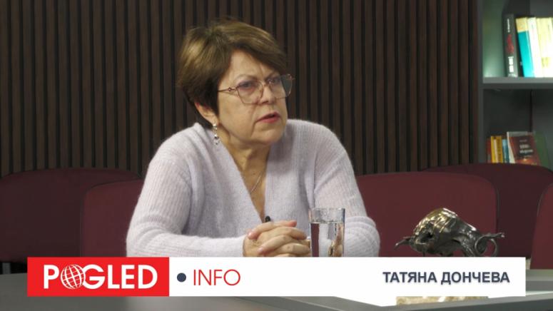 Татяна Дончева, служебно правителство, Борисов, Пеевски, Радев, ППДБ, избори