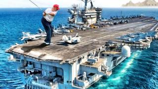 Иран, Тръмп, САЩ, война, Близък изток, самолетоносач, геополитика, петрол, ядрена сделка