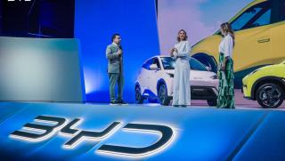 Шоурум на BYD, края на март, София