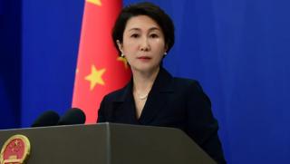 Китай, САЩ, ядрено разоръжаване