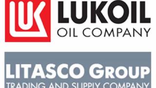 Лукойл, Нефтохим, Литаско, арбитраж, България, дело, енергийна харта, експроприация, икономика