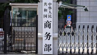 Китай, услуги, внос, насърчава