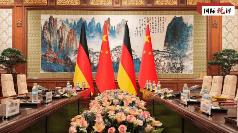 Партньорство, китайско-германско сътрудничество