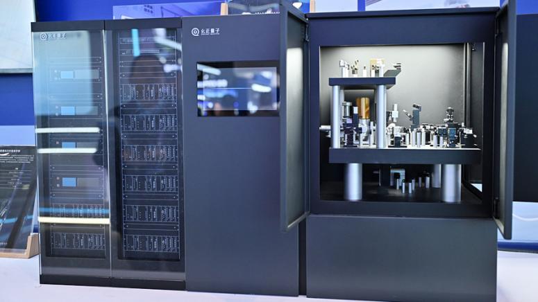 Китайска операционна система, квантови компютри, Origin Pilot