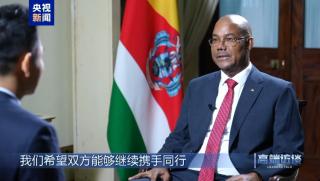 Президент, Сейшелите, Китай