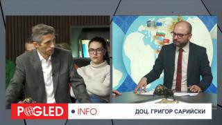 ЕС, еврофондове, дълг, еврозона, спестявания, пенсии, военни разходи, Сарийски