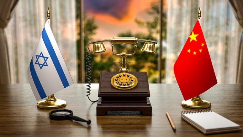 Министри на външните работи, Китай, Израел, телефонен разговор, Иран