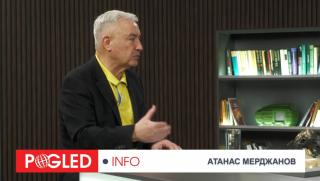 БСП, обединена левица, Атанас Мерджанов, криза на левицата, българска политика, избори