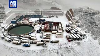 Находище, въглищно-скален газ, Китай, 4 млрд. куб. м. годишно