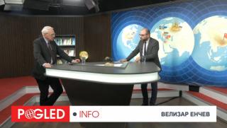 Велизар Енчев, Георги Стамбулиев, България, Иран, война, Радев, БСП, служебно правителство