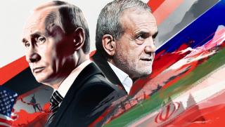 Путин, Пезешкиан, Иран, Русия, САЩ, война, геополитика, ООН, Техеран, сигурност