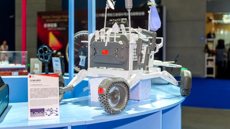 Китай, план, технологично развитие, следващите пет години