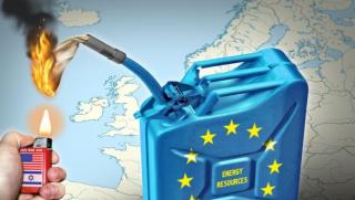 Тръмп, Иран, Европа, енергийна криза, газ, НАТО, Русия, геополитика, петрол, сигурност