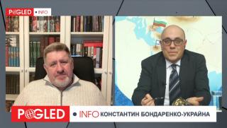 Тръмп Иран война, Близък изток геополитика, Русия Китай САЩ конфликт, БРИКС анализ