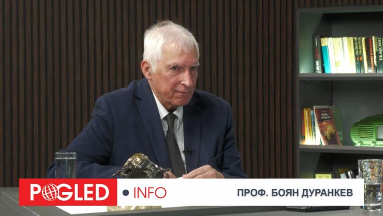 Иран САЩ война, Китай Русия геополитика, петрол санкции долар, икономическа война