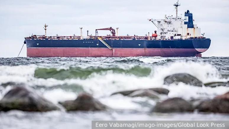 Китай, Русия, петрол, САЩ, енергетика, Тръмп, геополитика, Си Дзинпин, икономика.