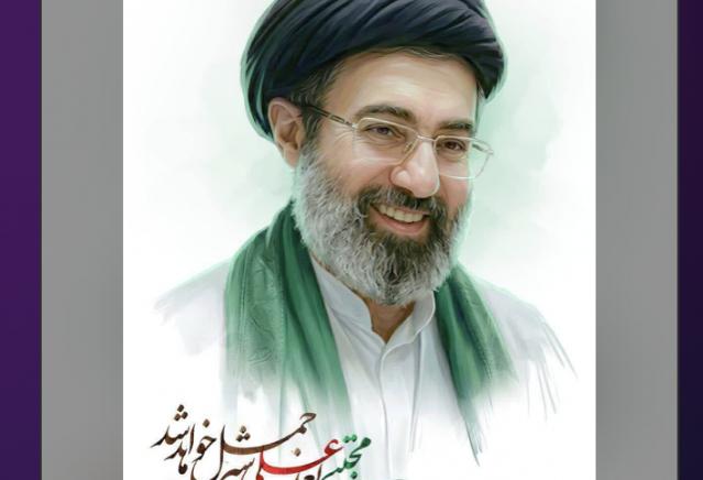 Иран, Моджтаба Хаменей, нов лидер, Рахбар, Техеран, геополитика, власт, ислямска република