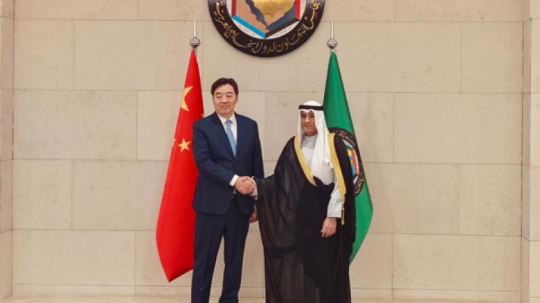 Специален пратеник, Китай, Близкия изток, генерален секретар, СС на арабските държави в Персийския залив