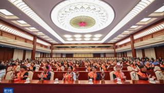 10 изтъкнати жени, отличени, Китай, Международния ден на жената