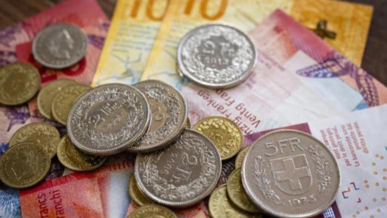 Швейцария, пари в брой, CBDC, дигитална валута, централни банки, финансов контрол, икономика, свобода