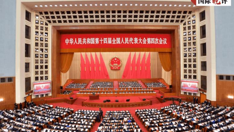 Народната демокрация, двете сесии, 15-ия петгодишен план