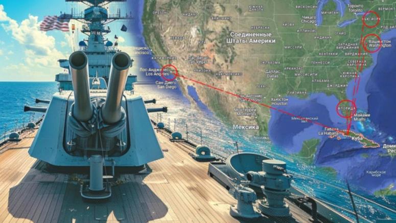 Куба, Тръмп, Марко Рубио, Иран, цветни революции, енергийна блокада, геополитика, САЩ, преговори