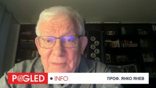 България ядрена енергетика, Козлодуй Белене реактори, енергийна криза Европа, зелена сделка грешка, енергийна стратегия България