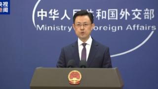 МВнР, Китай, тарифни и търговските войни