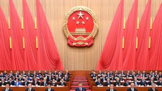 Приключи, Четвъртата сесия, 14-ото ОСНП