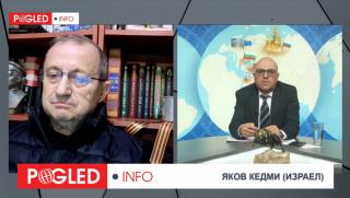 Кедми анализ, БРИКС, война Иран, Тръмп геополитика, Европа криза, Русия Запад