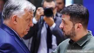 Дружба, Зеленски, Орбан, Унгария, Украйна, ЕК, нефт, енергетика, санкции, ЕС, енергийна сигурност