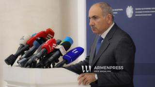 Армения избори 2026, Пашинян, арменска опозиция, Кавказ, Иран конфликт