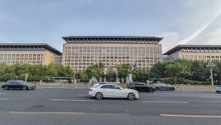 Министерство на търговията, Китай, разследване, САЩ, член 301 , едностранен акт