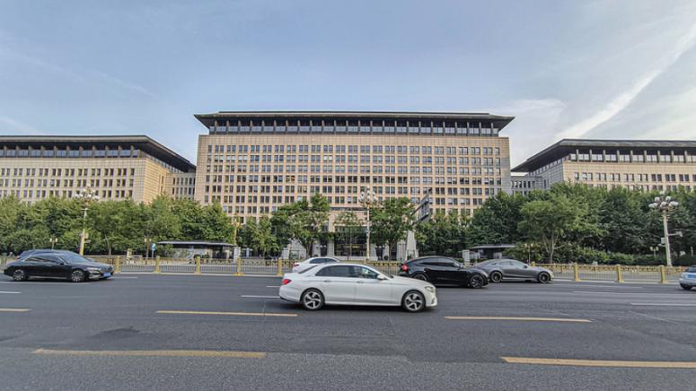 Министерство на търговията, Китай, разследване, САЩ, член 301 , едностранен акт