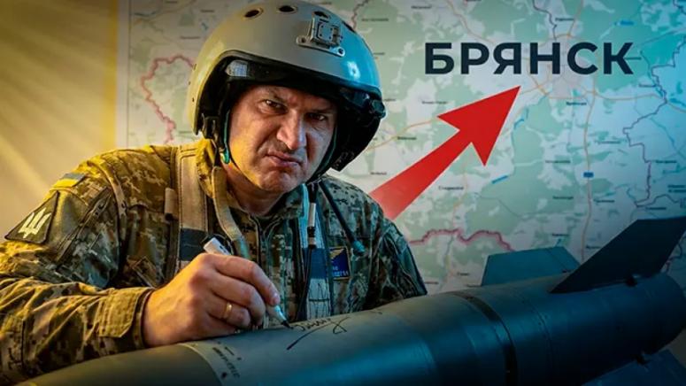 Брянск, Евгений Булацик, Александър Довгач, Су-24, ракетен удар, ПВО, превантивни удари