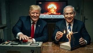 международно право, ООН, ЕС, Иран, Израел, САЩ, Кая Калас, Тръмп, геополитика, военни престъпления