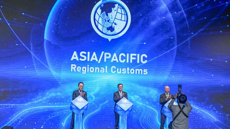 Хонконг, конференция, интелигентни митнически услуги