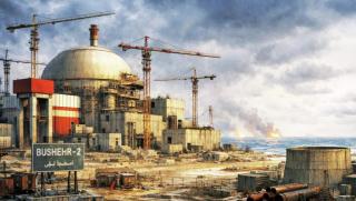 АЕЦ Бушер, Росатом, Иран, евакуация, САЩ, Израел, ядрена енергетика, геополитика, Лихачов