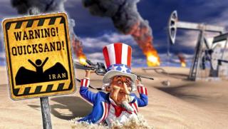 Иран, Тръмп, Близък изток, Ормузки проток, геополитика, петрол, Израел, война, Нетаняху