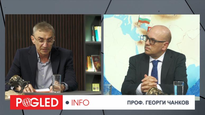 Иран война, Русия Китай БРИКС, геополитика Близък изток, Европа енергийна криза, България сигурност