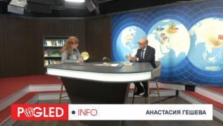 Анастасия Гешева, БРИКС, Иран, ЕС, САЩ, България, геополитика, цензура