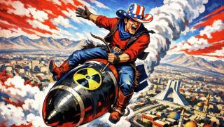 ядрен удар, Иран, САЩ, Тръмп, Нетаняху, Мосад, геополитика, Близък изток, ядрено оръжие