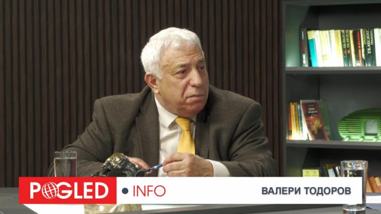 войната в Иран, геополитика, САЩ, Русия, Китай, Европа, Близък изток, анализ