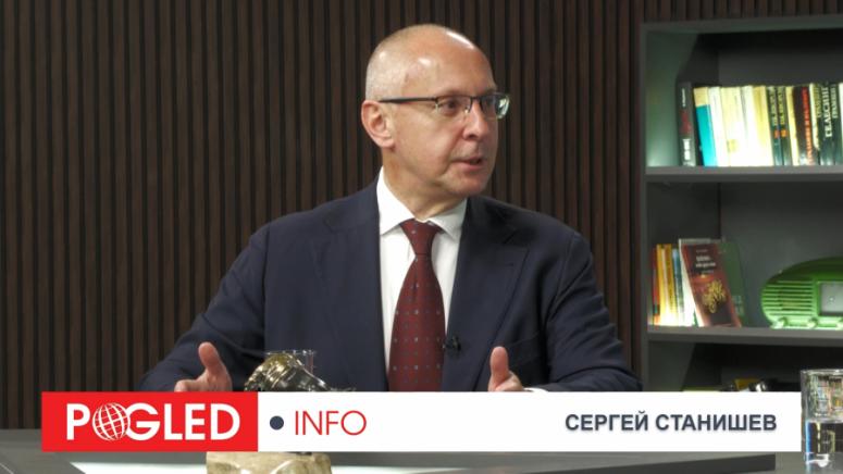 Сергей Станишев, БСП, избори България, Румен Радев партия, геополитика Европа