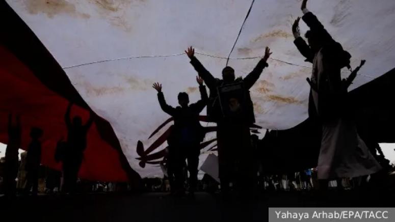 Иран, САЩ, хути, Йемен, Баб ел-Мандеб, Червено море, геополитика, енергийна сигурност, Китай